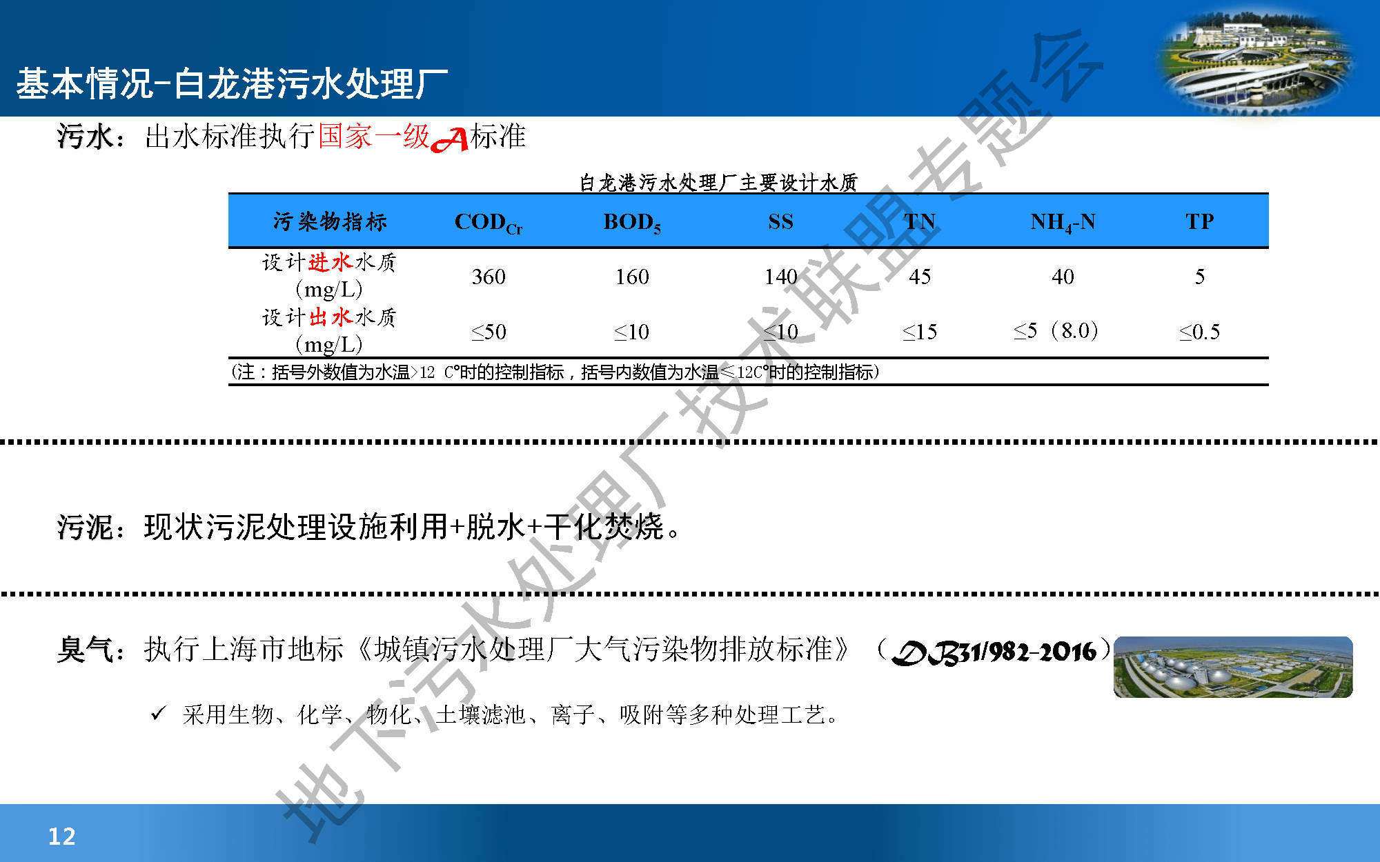 2023-11-01T01:39:28.png 2023-11-01T01:39:28.png