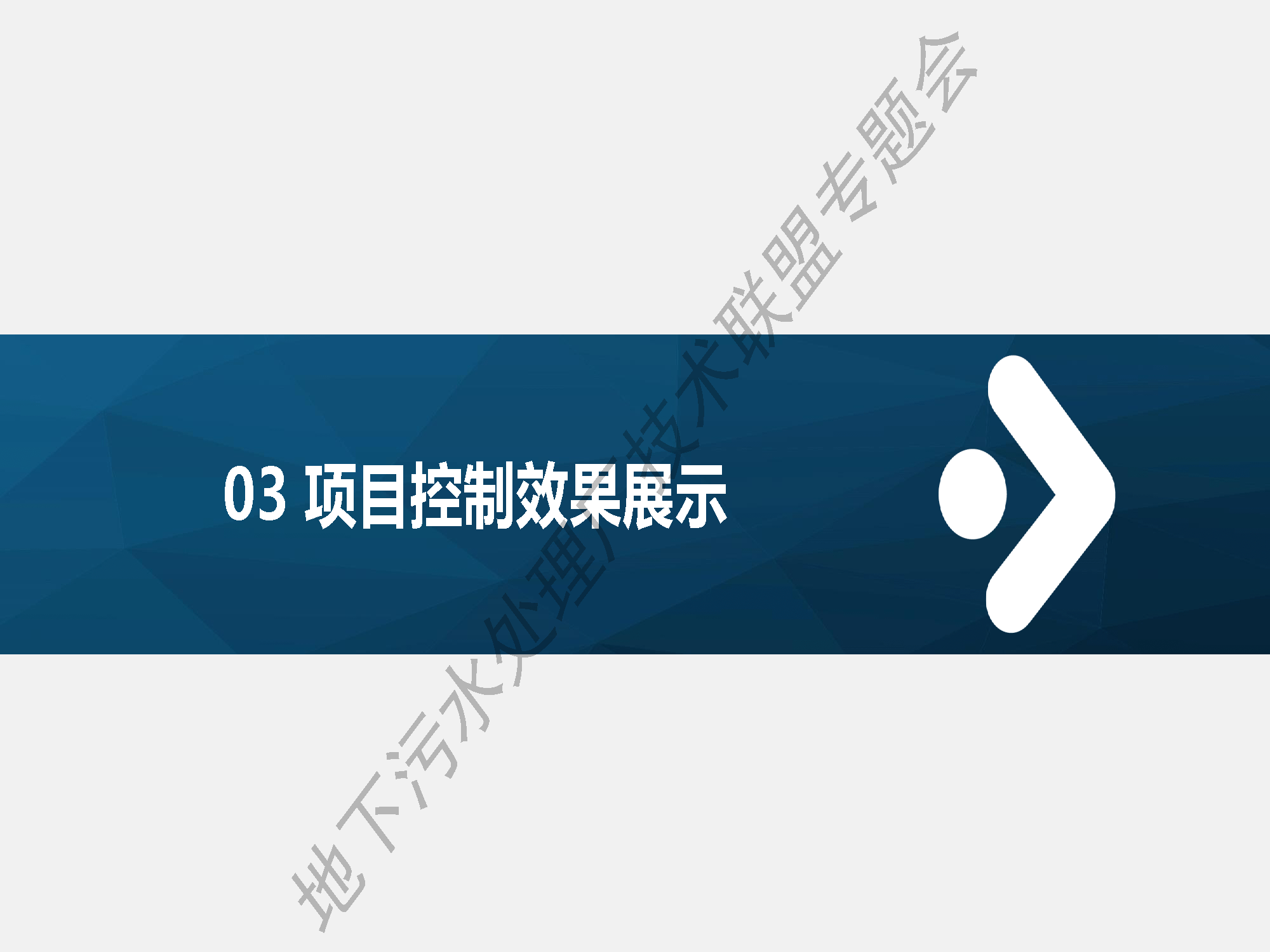 2023-11-01T01:35:17.png 2023-11-01T01:35:17.png