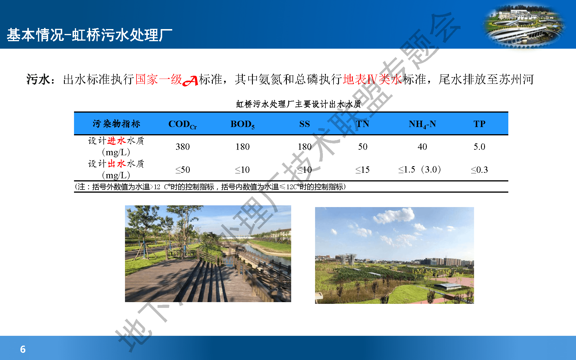 2023-11-01T01:38:46.png 2023-11-01T01:38:46.png