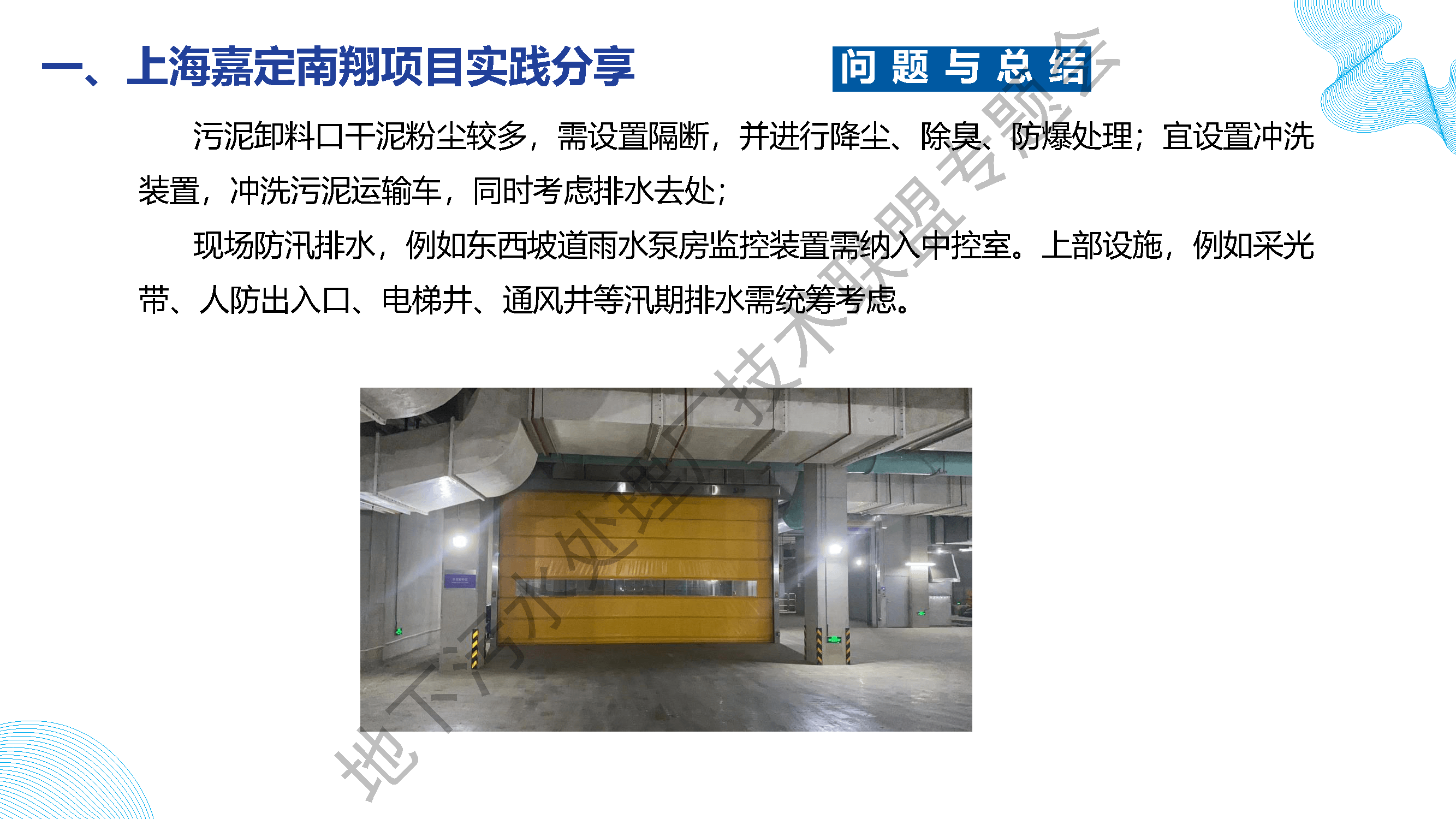 2023-11-01T01:50:37.png 2023-11-01T01:50:37.png