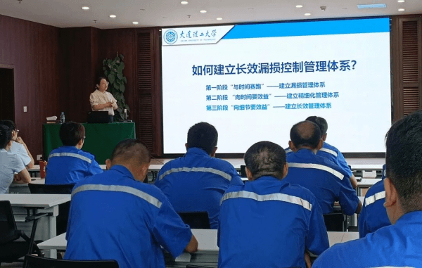 2023-11-14T07:43:31.png 2023-11-14T07:43:31.png