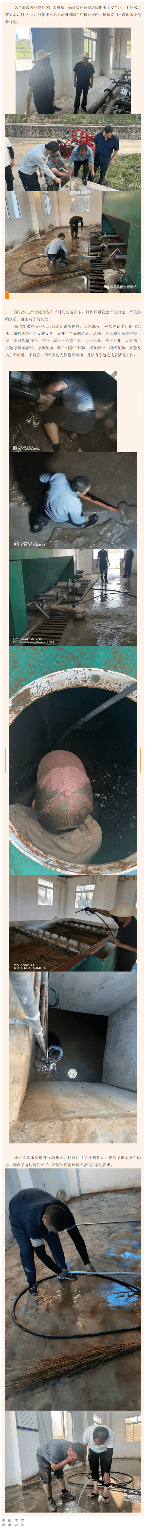 2023-11-17T09:19:42.png 2023-11-17T09:19:42.png