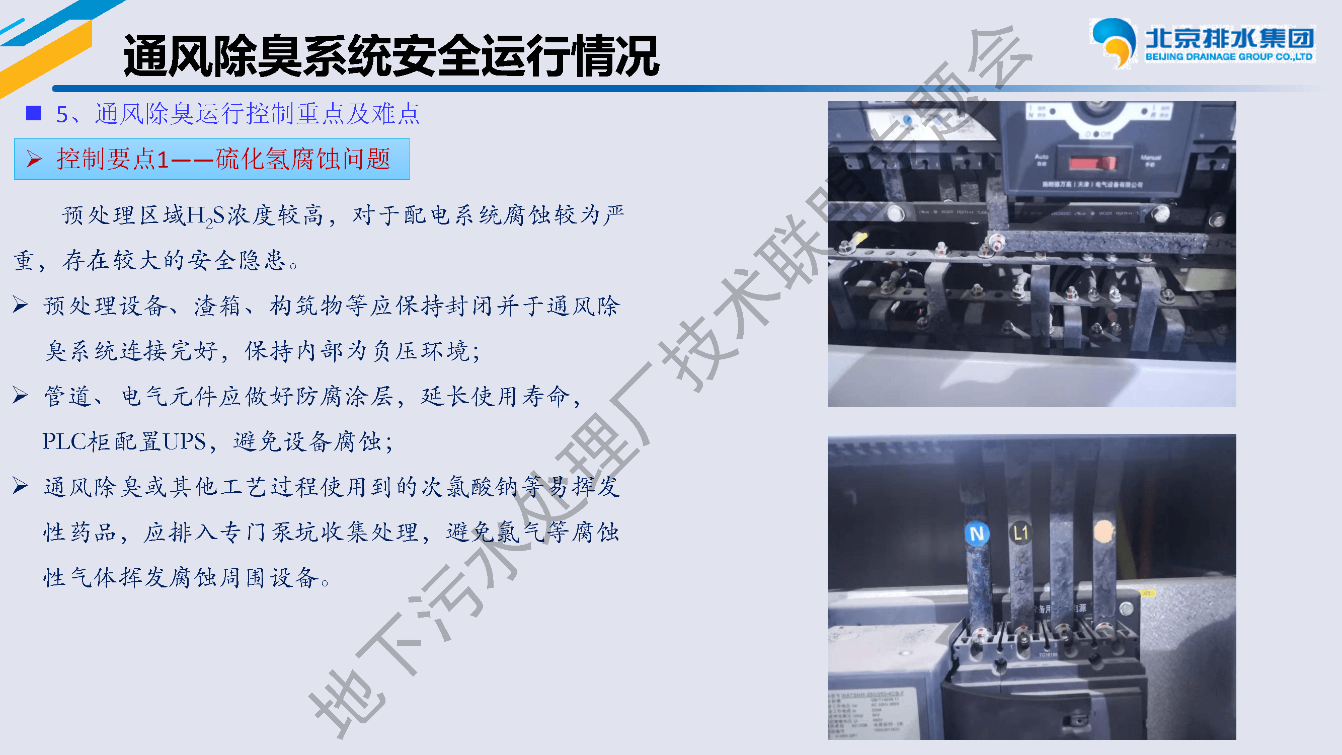 2023-11-01T01:47:54.png 2023-11-01T01:47:54.png