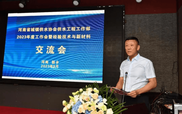 2023-11-10T01:17:50.png 2023-11-10T01:17:50.png