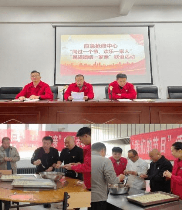 2023-11-10T02:15:15.png 2023-11-10T02:15:15.png