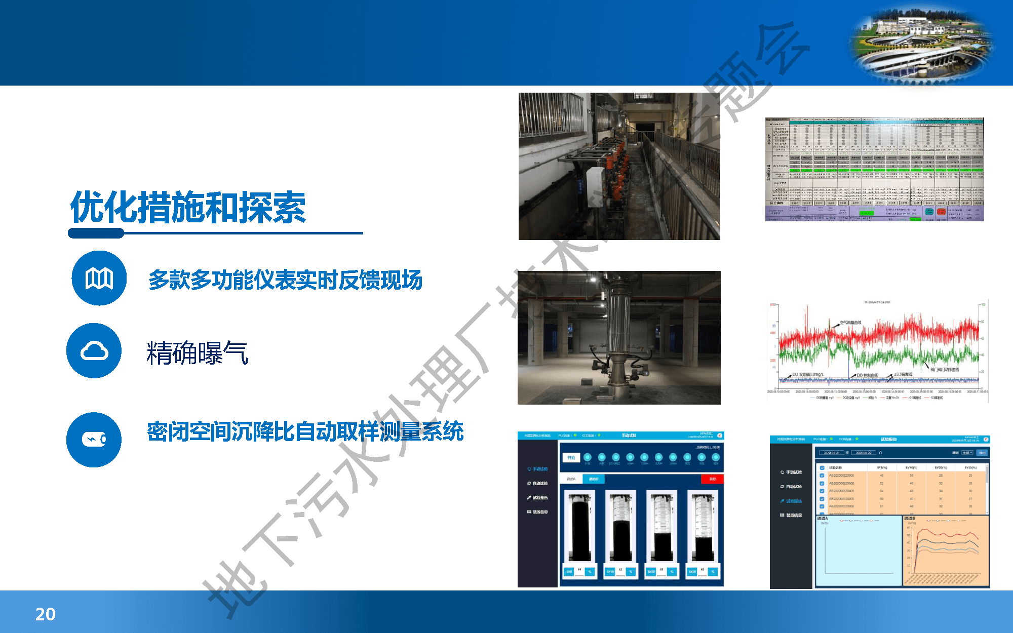 2023-11-01T01:40:29.png 2023-11-01T01:40:29.png