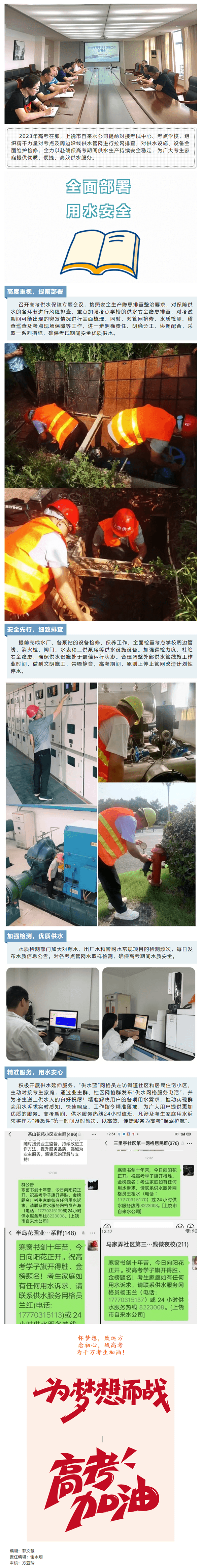 2023-11-16T01:49:48.png 2023-11-16T01:49:48.png