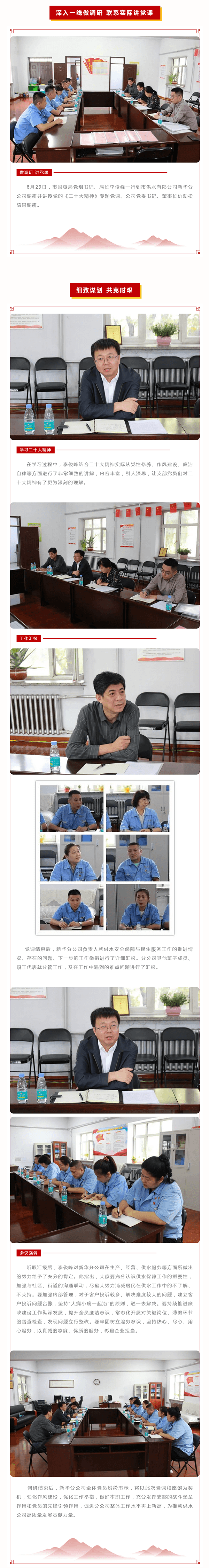 2023-11-14T07:45:29.png 2023-11-14T07:45:29.png