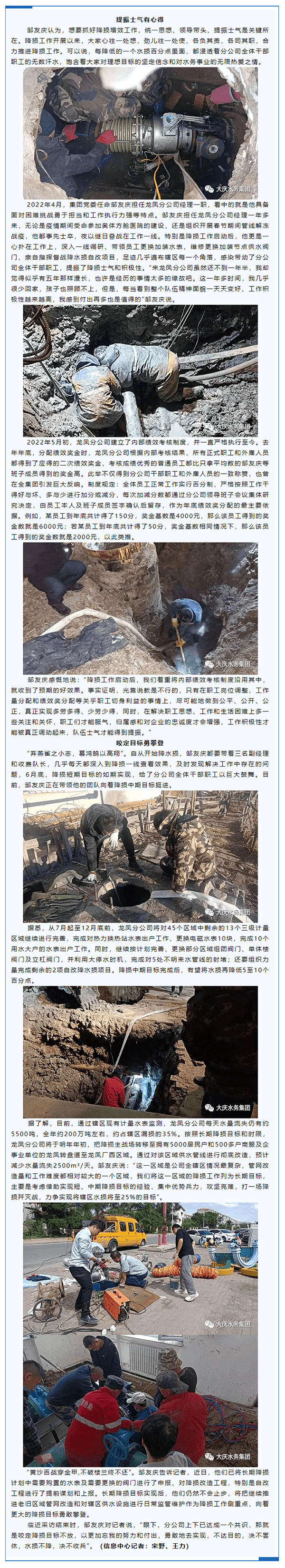 2023-11-13T09:52:59.png 2023-11-13T09:52:59.png