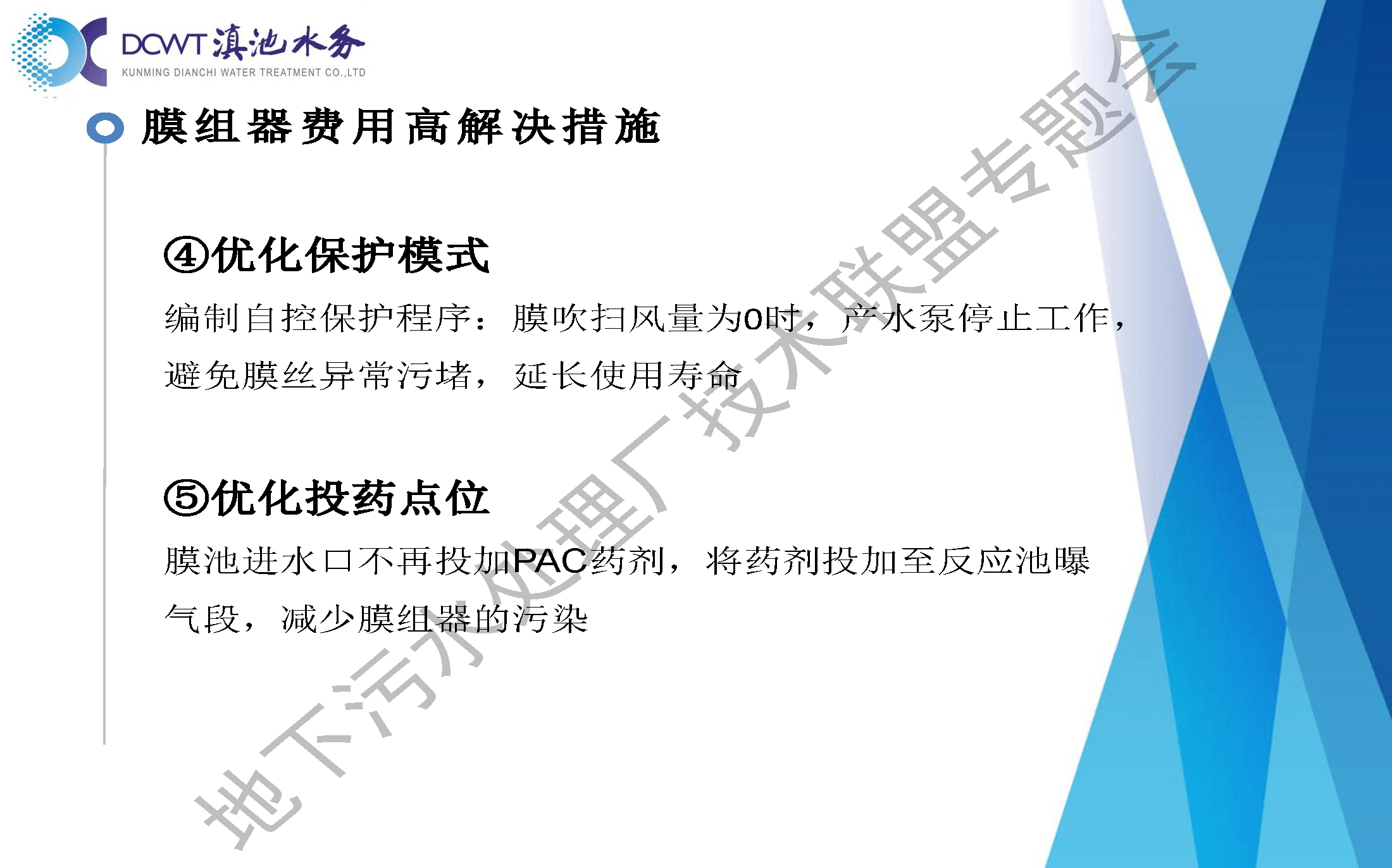 2023-11-01T01:43:14.png 2023-11-01T01:43:14.png