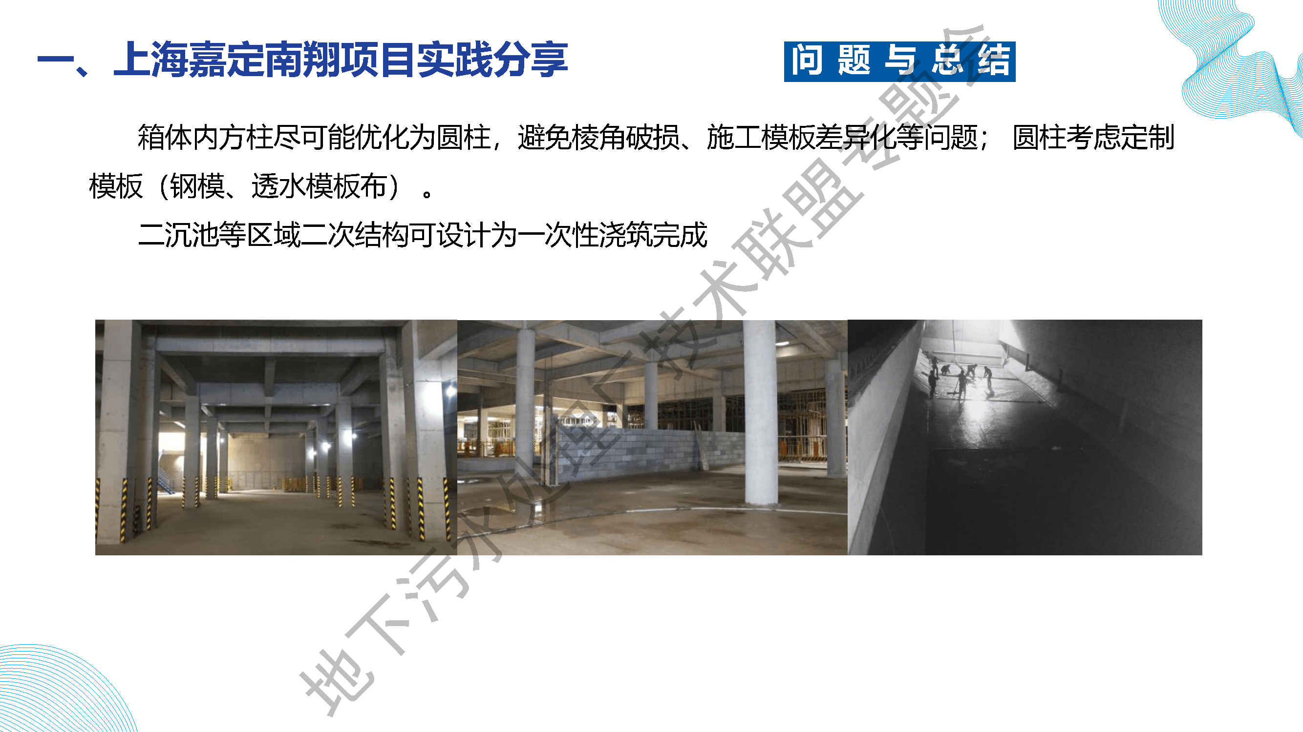 2023-11-01T01:50:14.png 2023-11-01T01:50:14.png