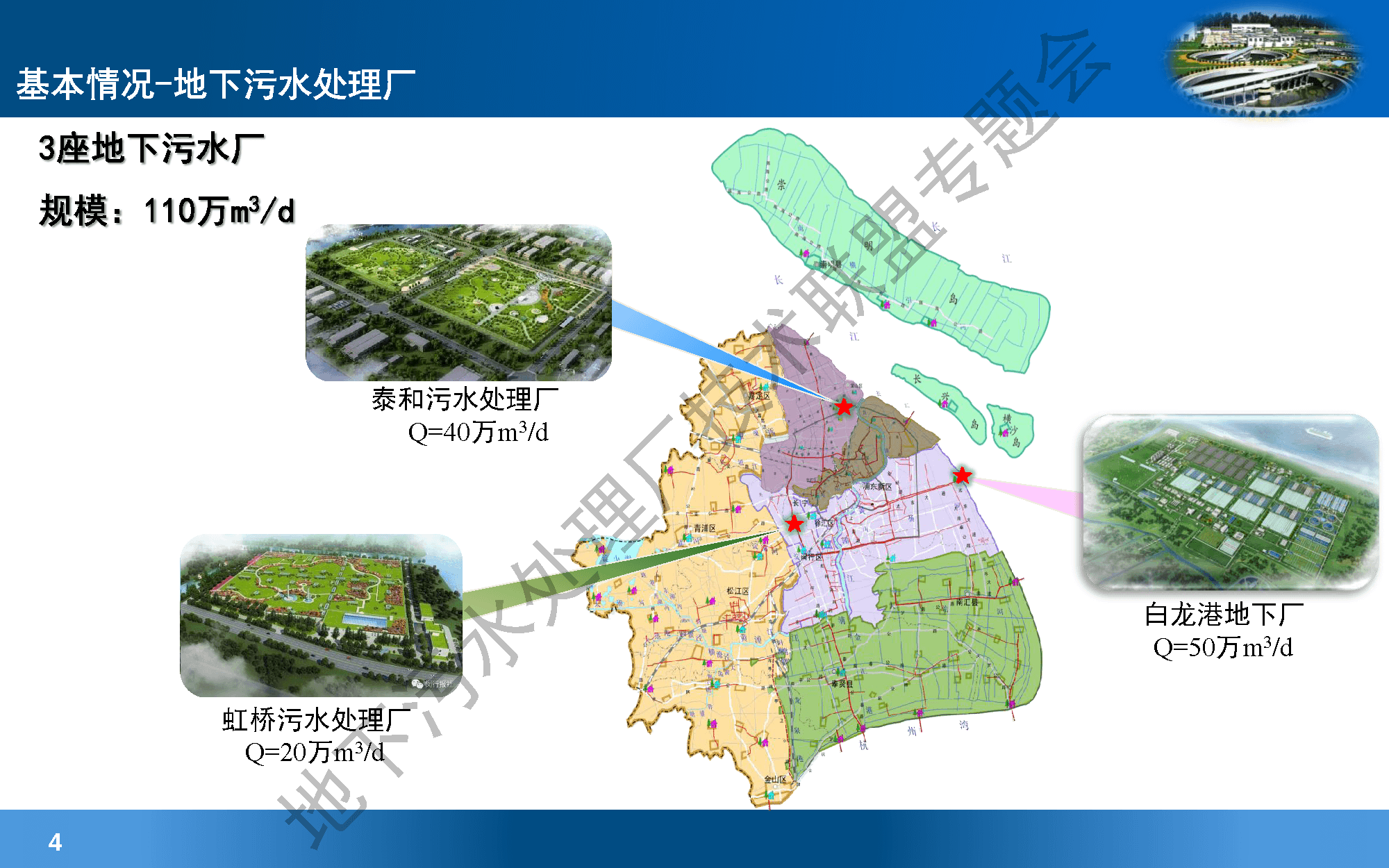 2023-11-01T01:38:30.png 2023-11-01T01:38:30.png