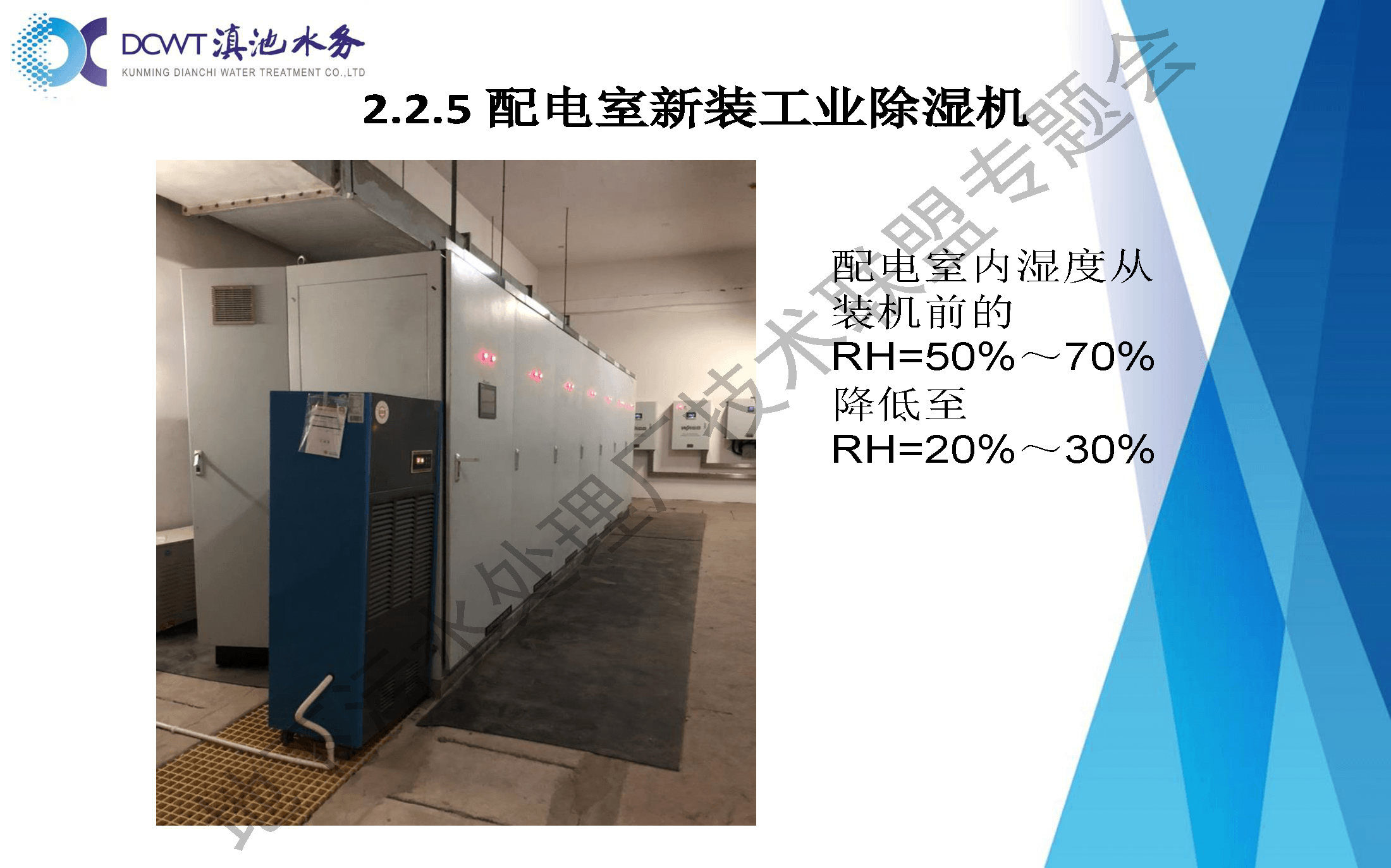 2023-11-01T01:43:55.png 2023-11-01T01:43:55.png