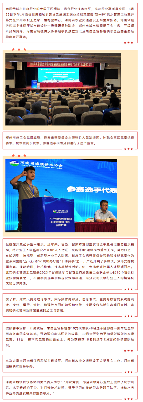 2023-11-14T06:59:47.png 2023-11-14T06:59:47.png