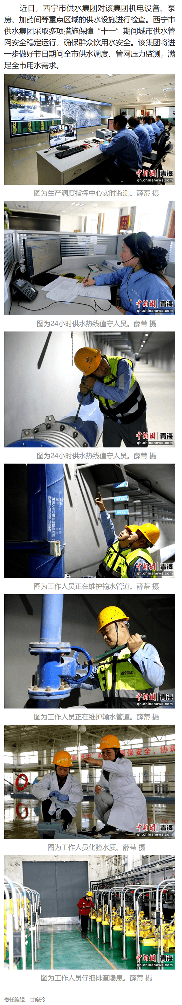 2023-11-13T09:43:52.png 2023-11-13T09:43:52.png