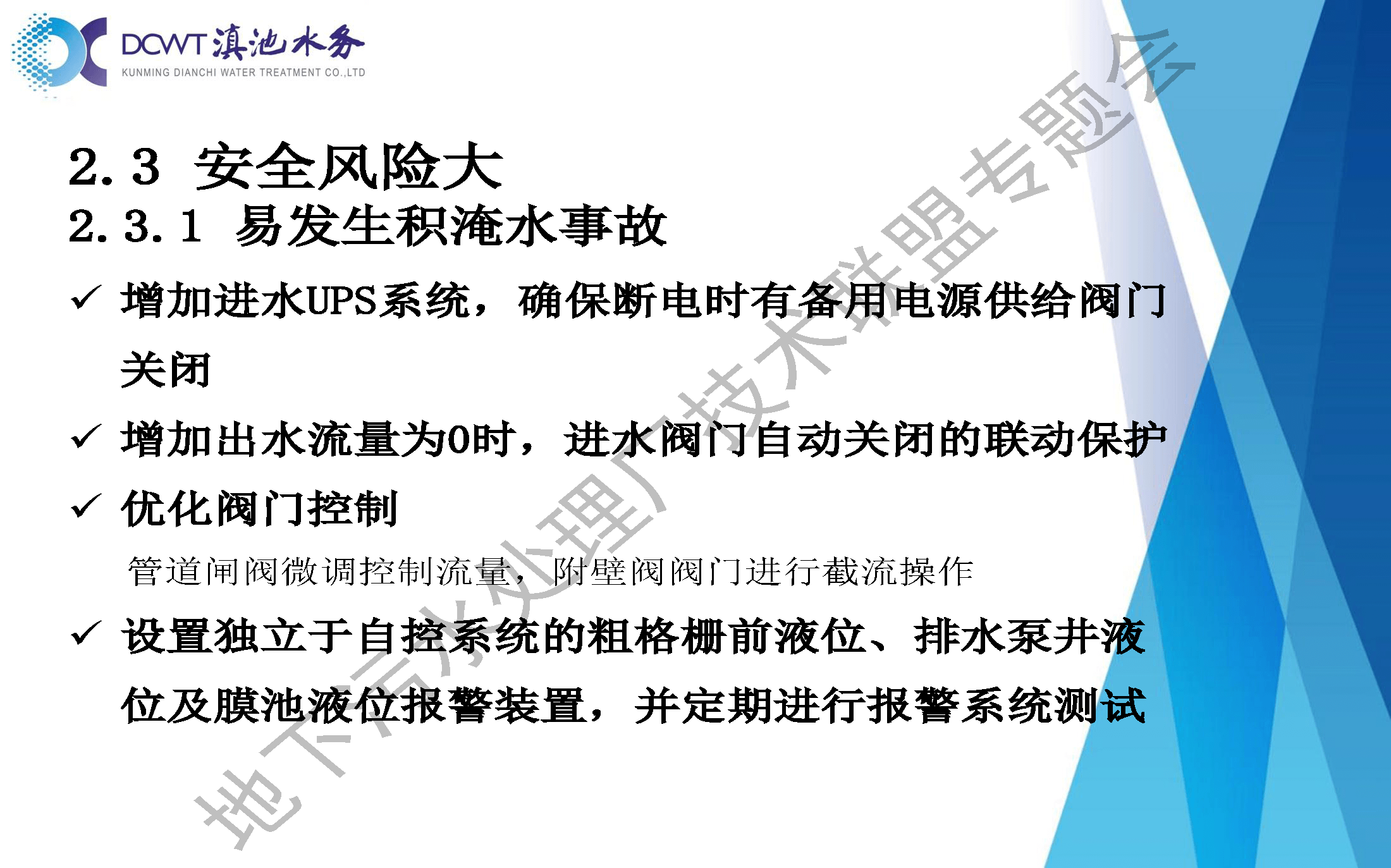 2023-11-01T01:44:14.png 2023-11-01T01:44:14.png