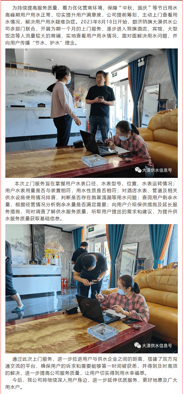 2023-11-09T07:55:57.png 2023-11-09T07:55:57.png