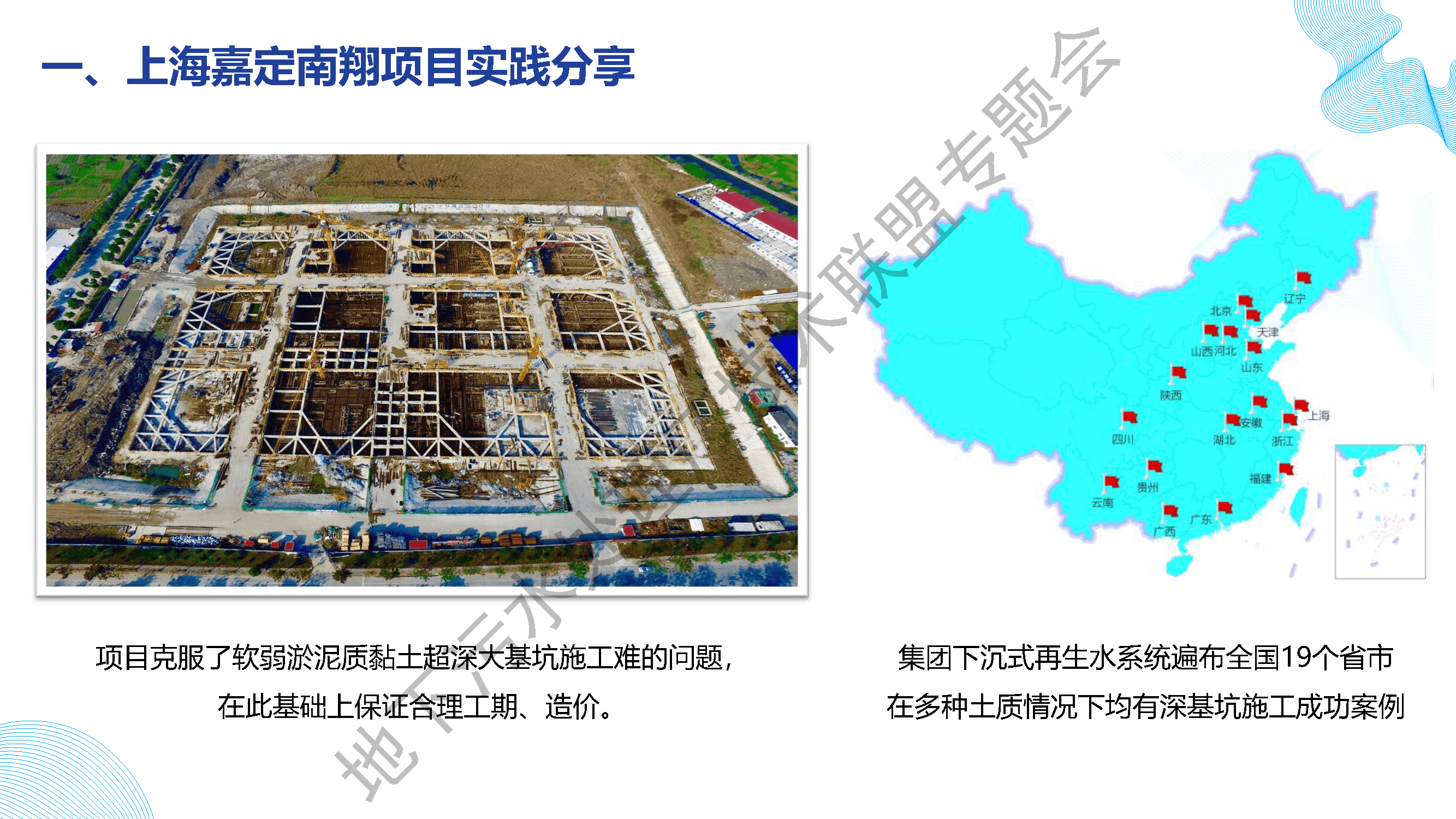 2023-11-01T01:50:01.png 2023-11-01T01:50:01.png