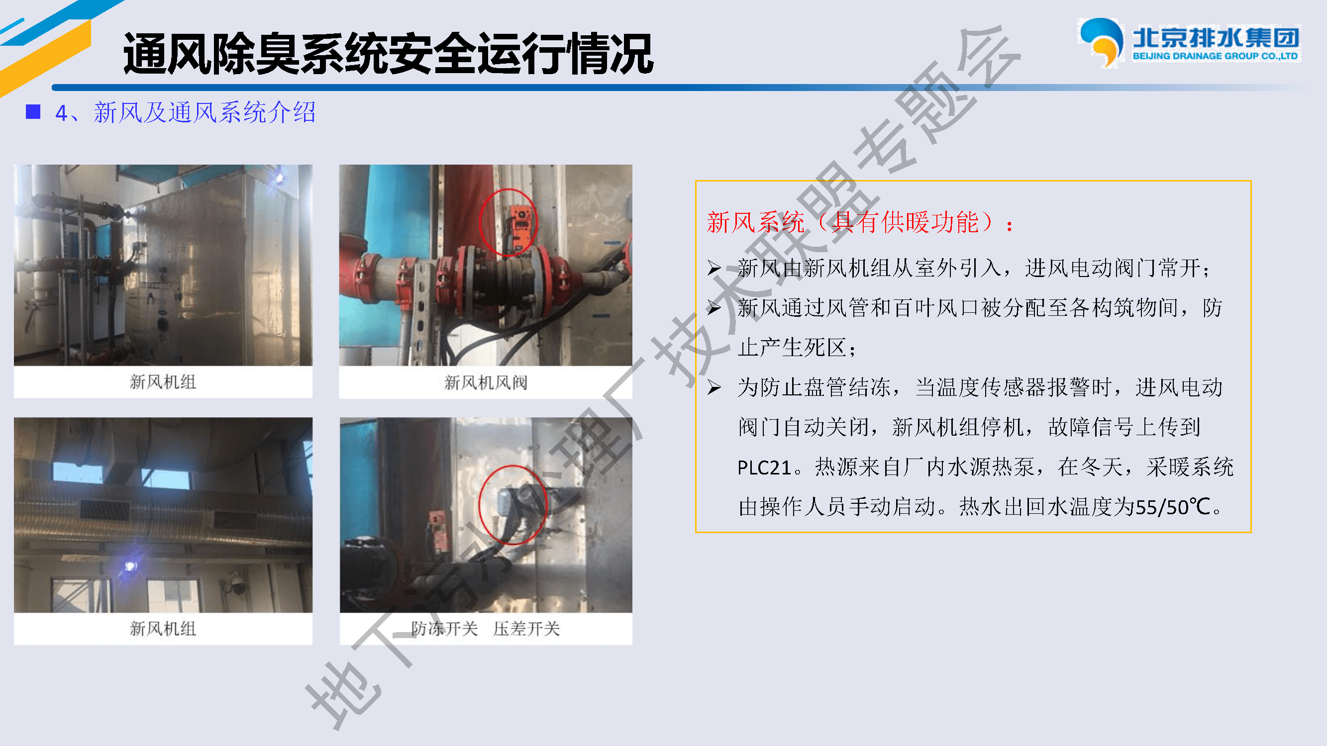 2023-11-01T01:47:48.png 2023-11-01T01:47:48.png