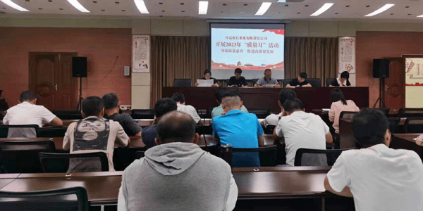 2023-11-14T07:38:19.png 2023-11-14T07:38:19.png