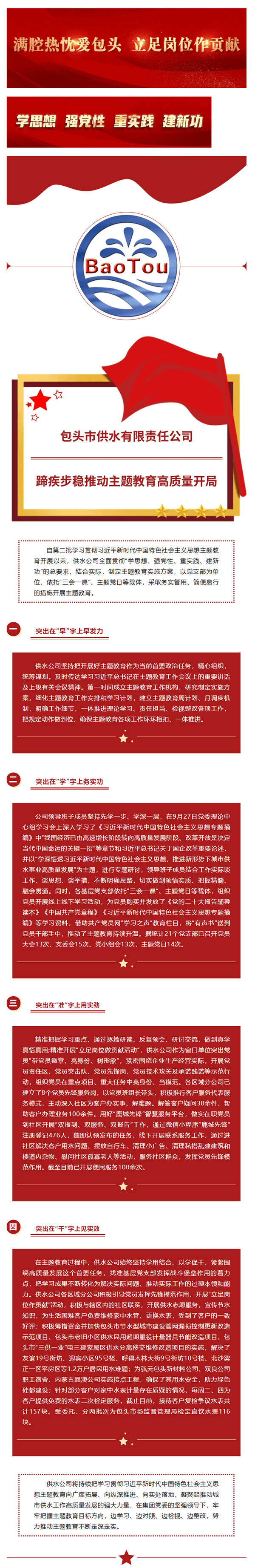 2023-11-10T01:50:08.png 2023-11-10T01:50:08.png