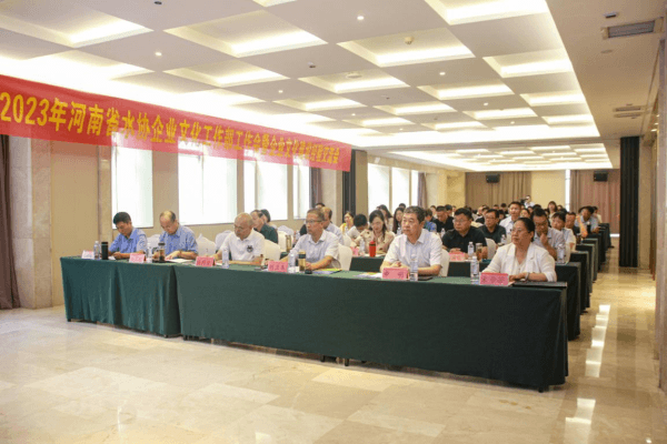 2023-11-17T06:49:02.png 2023-11-17T06:49:02.png