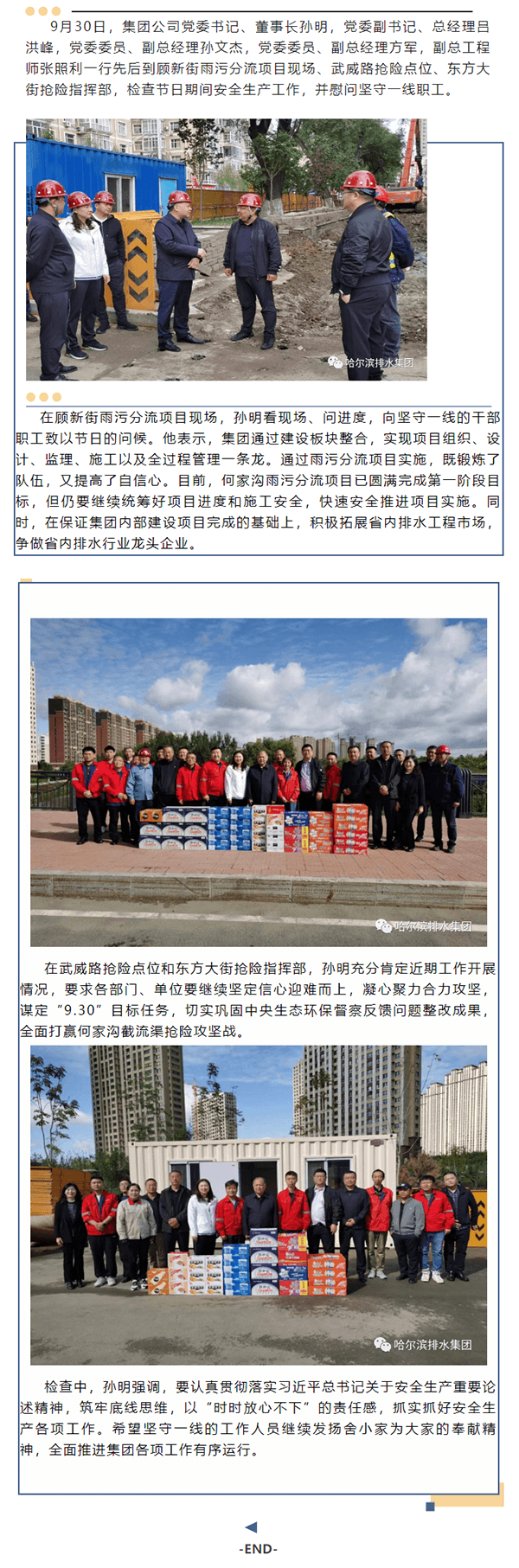 2023-11-10T07:41:24.png 2023-11-10T07:41:24.png