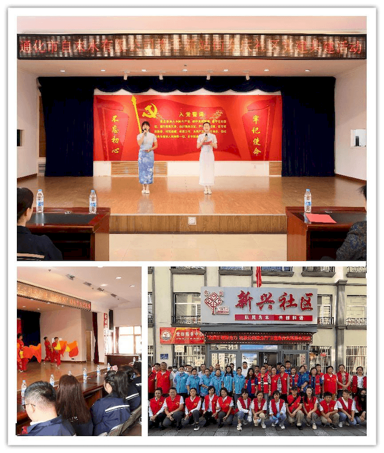 2023-11-14T06:13:57.png 2023-11-14T06:13:57.png