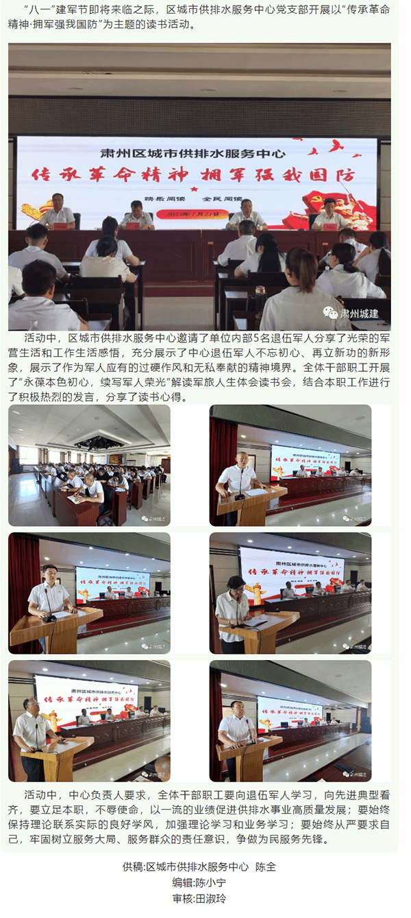 2023-11-17T09:18:48.png 2023-11-17T09:18:48.png