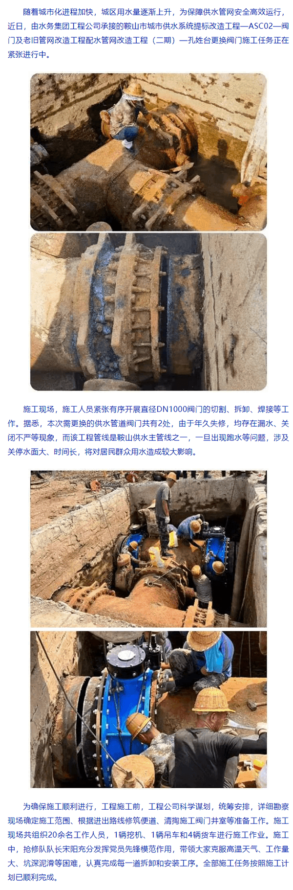 2023-11-17T08:58:05.png 2023-11-17T08:58:05.png