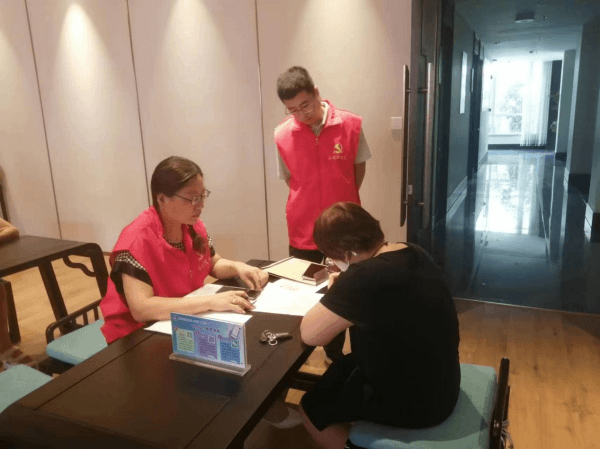 2023-11-20T01:54:23.png 2023-11-20T01:54:23.png