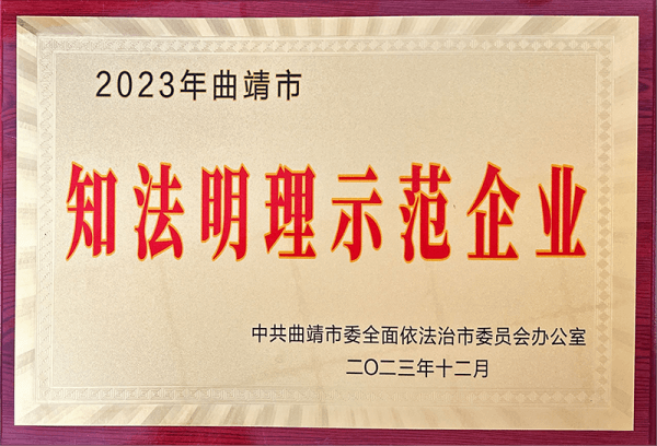 图片 2.png 图片 2.png