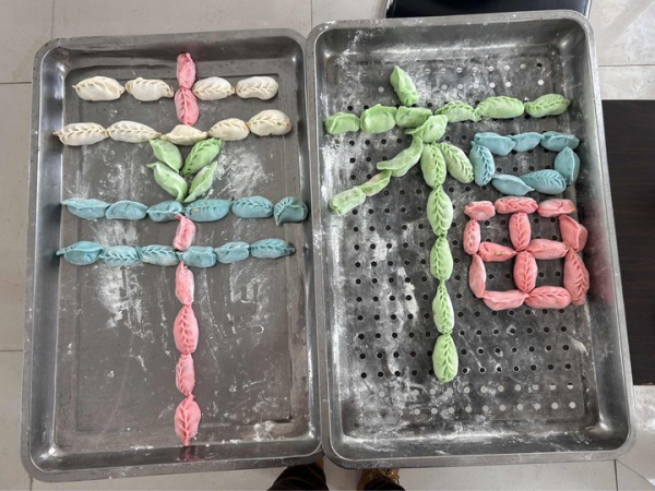 图片 12.png 图片 12.png