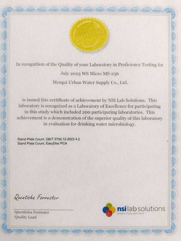 图片 3.png 图片 3.png