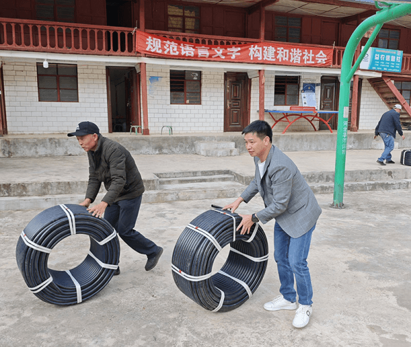 图片 2.png 图片 2.png