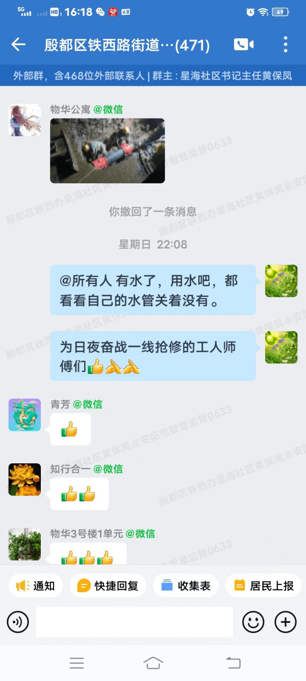 图片 7.png