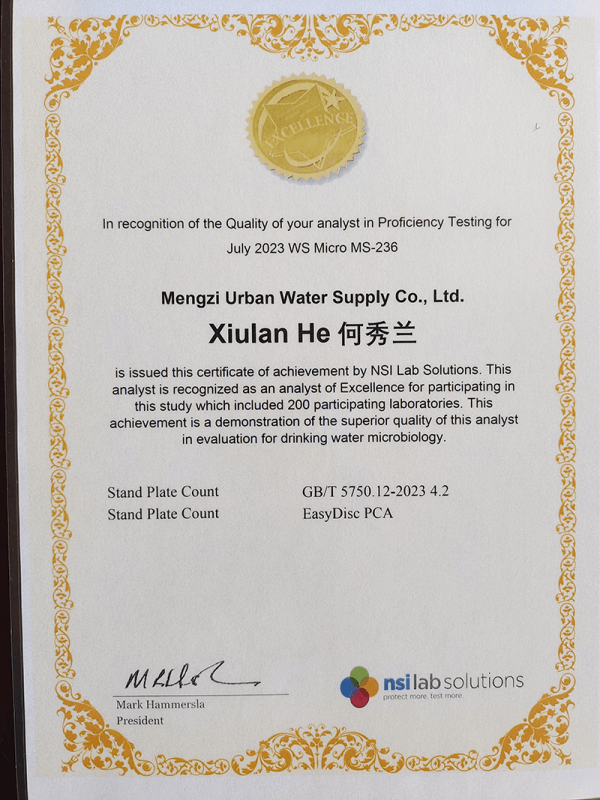 图片 4.png 图片 4.png