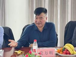 图片 2.png