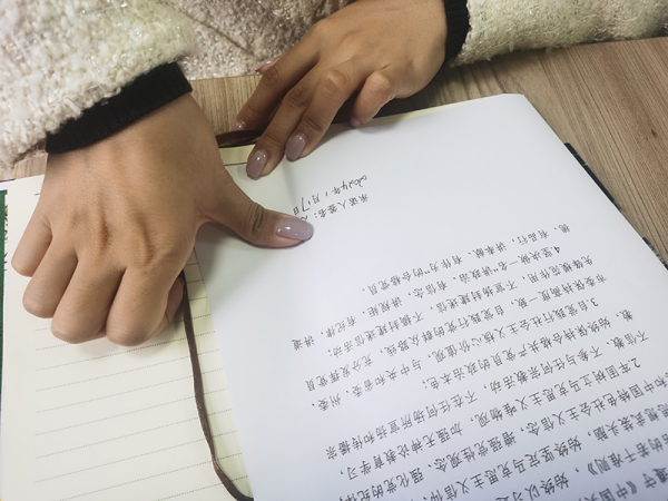 图片 2.png