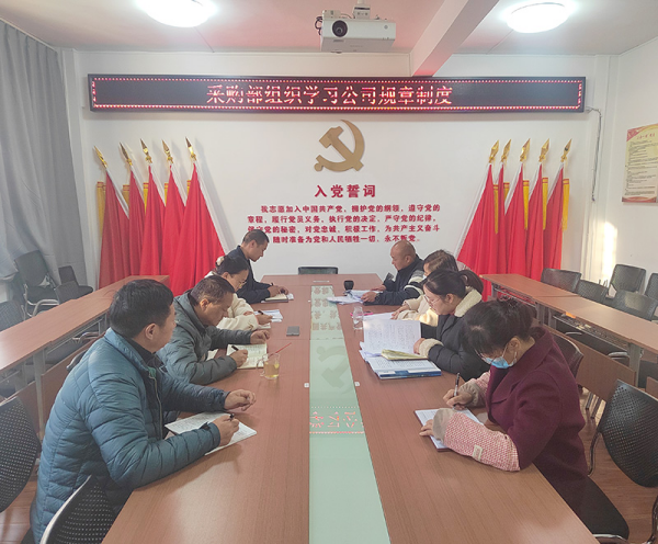 图片 1.png