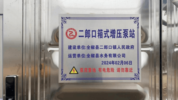 图片 4.png
