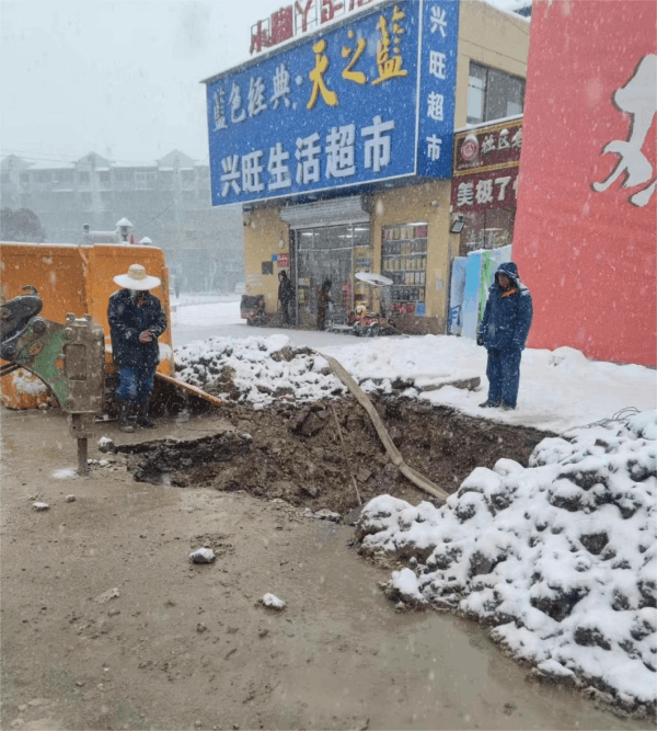 图片 2.png