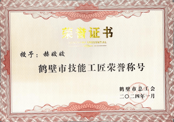 图片 4.png