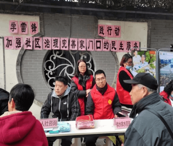 图片 5.png