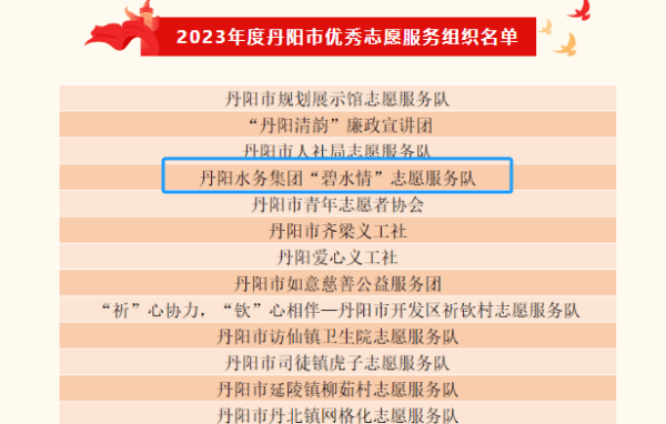 图片 3.png