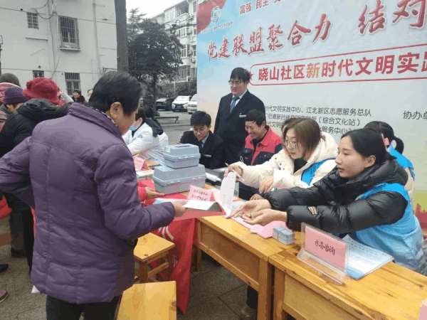图片 1.png