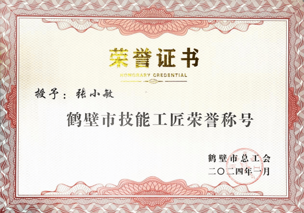图片 6.png