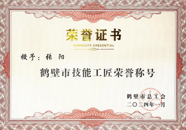 图片 8.png
