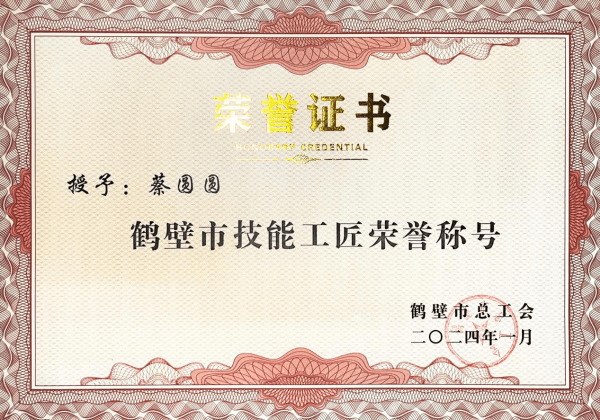图片 7.png