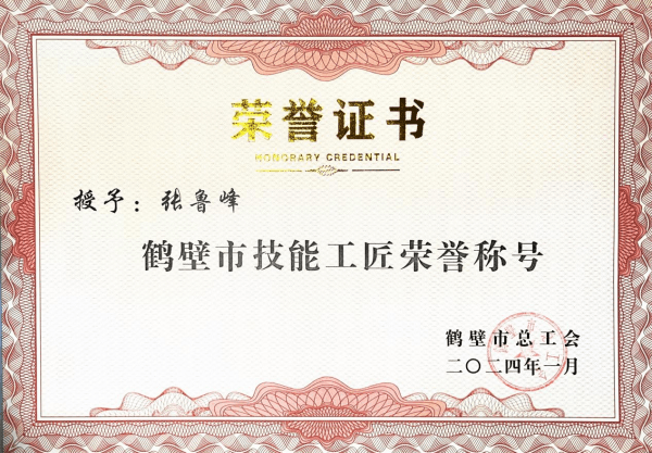 图片 5.png